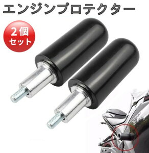 oCN I[goCp GWveN^[ EZbg  {fB }t[ ی GWK[h GWXC_[[䂤pPbgAAs]