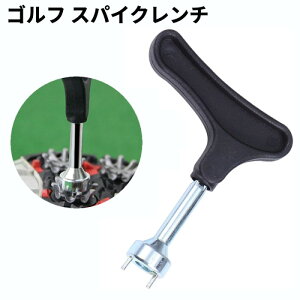 �S���t�V���[�Y�p �X�p�C�N�����` �N���[�g�����` �S���t�V���[�Y �e���� �X�p�C�N�e ���� �E�� �c�[��[��`�O�X�ցA���������A����s��]