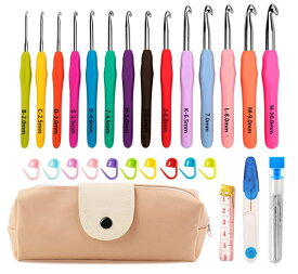 ケース付き かぎ針セット 初心者 編み針 レース編み 編み物道具 毛糸 セーター ニット マフラー[ゆうパケット発送、送料無料、代引不可]