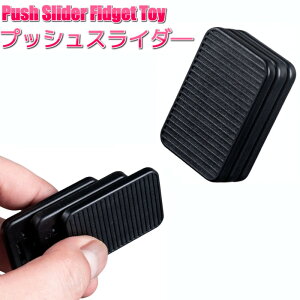 tBWFbg  vbVXC_[ ubN XgX CC 킻 ADHD ɂԂ bNX[`OXցAAs]