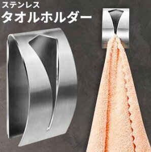 XeX ^Iz_[ ͔S ^I| ӂ| ^ItbN ^INbv [`OXցAAs]