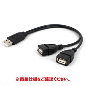 USB2.0 ҕP[u f[^][d[q&[d[q ő500mA (IX-Xx2) 35cm [P[u][`OXցAAs]