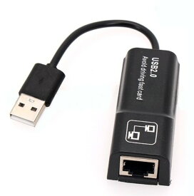 USB2.0 有線LANアダプター 10/100Mbps LAN変換アダプター イーサネットアダプタ USB2.0 to RJ45[定形外郵便、送料無料、代引不可]