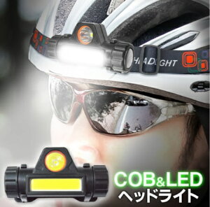 USB[dwbhCg LED 邢 COB h }Olbgt Ǌ|Cgɂ h DIY Ɠ AEghA ނ ] EDN-408[`OXցAAs]