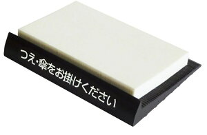 frJ ̂ u | Xgbp[ 񗧂 XebLz_[ 063801[`OXցAAs]