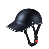 キャップ ヘルメット マットブラック 自転車 大人 レディース メンズ 子ども 可愛い おしゃれ サイクルヘ…