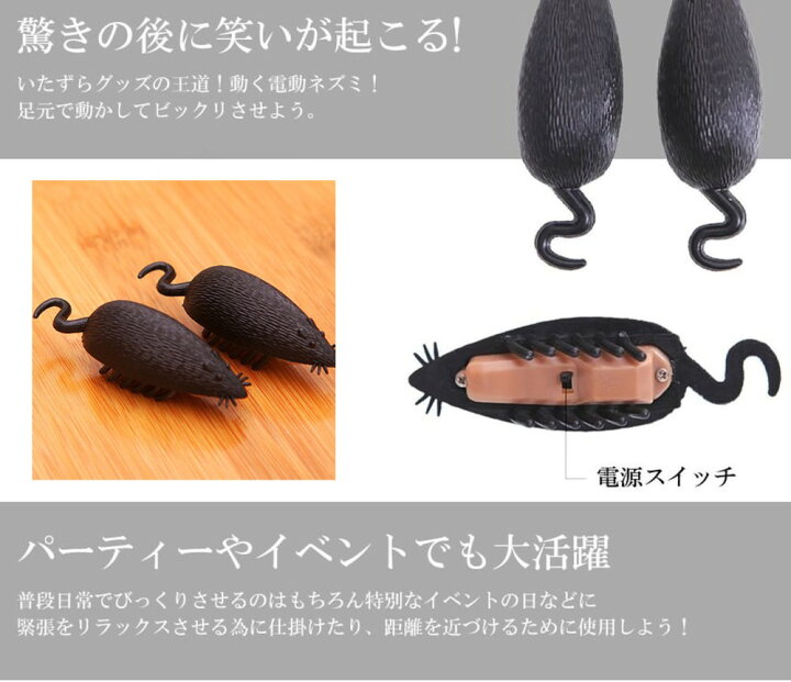 ひげ12個セット コスプレ パーティー つけひげ 宴会 ひげダンス 余興 忘年会