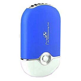 USB充電式ハンディクーラー 《ブルー》 携帯扇風機[定形外郵便、送料無料、代引不可]