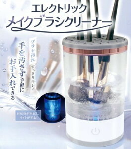 CNuV N[i[ 3in1 @  d ϕM CNM  IB-285[(ꕔn)]