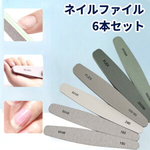 lCt@CZbg 6{Zbg ܂₷ ܖ WFlCp lCobt@[ G[{[h lCPA[`OXցAAs]