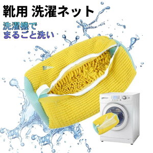 ^h~ ې Cp lbg h[lbg ӂӂ tȂ @Ő􂦂 V[Y Xj[J[ 㗚 lbg[(ꕔn)]