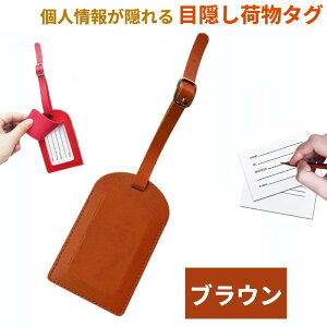 l[^O ו^O suEt _炩 PU ډB X[cP[X^O h~ obOp X[cP[Xp s[`OXցAAs] ډB ו^O