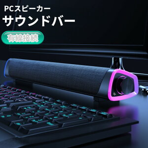 PCXs[J[ L TEho[  fA ቹXs[J[ Vv p\Rp ^ u Xs[J[[(ꕔn)] s_spk