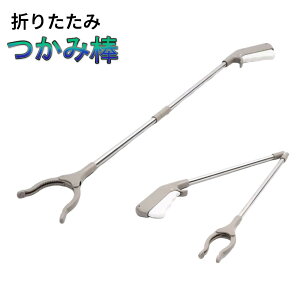 \nh ܂肽 ݖ_ 84cm }WbNnh ݏE  [`OXցAAs]