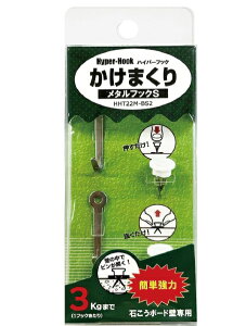 ܂ ^tbN S ΂{[hǐp Ǌ| ΍p{[h tbN 2 mH| HHT22M-BS2[`OXցAAs]