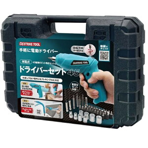 [dhCo[Zbg y h{ 45rbgt dhCo[ AXL-640[(ꕔn)]