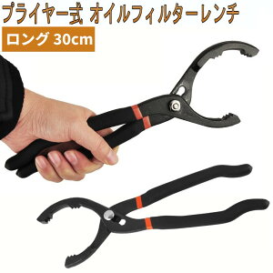 vC[ ICtB^[` 55-120mm Gg H ԗp ICtB^`[(ꕔn)]