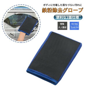  2ʎdl SO[u imf }CNt@Co[^I C  [䂤pPbgAAs]