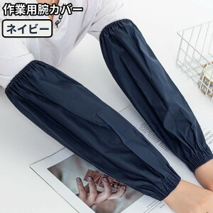 rJo[ Ɨp lCr[ h Jo[ d jp Jo[ _ 䏊 Lb` | ƒ؉[䂤pPbgAAs]