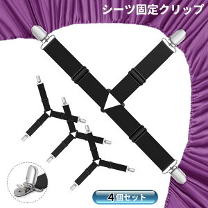 3_ V[cŒ Nbv 4Zbg Yh~ ~ xbhV[cNbv zc p~  V[gJo[[`OXցAAs]