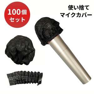 }CNJo[ 100 ĝ sDz   mCY h JIP }CNK[h q R Ɩp Gh~[`OXցAAs]