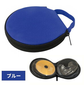 fBXNP[X fBAP[X 20[ (u[) CD DVD u[C [P[X[䂤pPbgAAs]