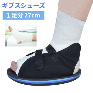 Ep MvXV[Y Б1 27cm \ MvXJo[  P nr MuX C  [(ꕔn)]