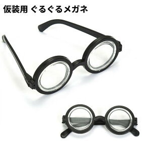 p 邮郁Kl r߂ ׃Kl ϑ p[eB[ObY ΂  nEB[`OXցAAs]