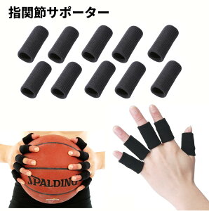 wK[h w֐߃T|[^[ 10  oXP tBK[bv veN^[ SwΉ ew lw w w[`OXցAAs]