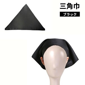 Op  n Lb` 䏊 ~[ o_i l Y fB[X Vv dp ƒp[䂤pPbgAAs]