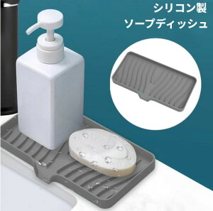 Όu VR \[vfBbV TCY O[ ؂ X|W \[vgC Ό Lb`[䂤pPbgAAs]