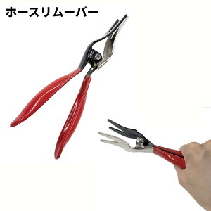 Ԑ z[XOH z[X[o[ vC[ z[X oCN C[䂤pPbgAAs]