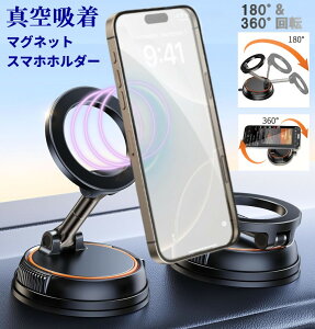 X}zz_[ ԍ  ^z MagsafeΉ N52M}Olbgz 360x] 180x px[䂤pPbgAAs]