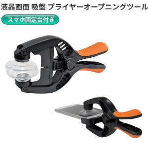 X}zŒt t z vC[I[vjOc[  C I[vi[[䂤pPbgAAs]