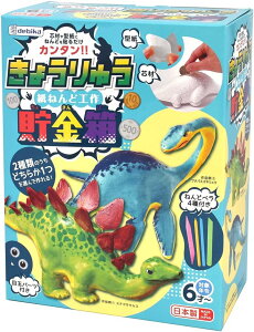˂ǍH@傤イ@093687 Sy R ċx h H Lbg [(ꕔn)]