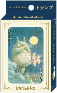 GXJC ƂȂ̃gg V[ςgv 2024 X^WIWu J[hQ[[䂤pPbgAAs]