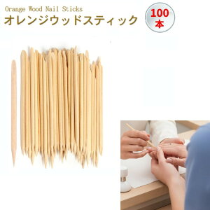 IW EbhXeBbN 100{ lC IWXeBbN ZtlC WFlC XJv lCA[g[䂤pPbgAAs]