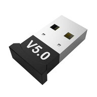 bluetooth 5.0 USBアダプタ ブラック[定形外郵便、送料無料、代引不可]