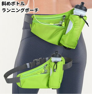 ΂߃{g jO|[` (lIO[) X}z[ EGXg|[` EH[LO fB[X Y[(ꕔn)]