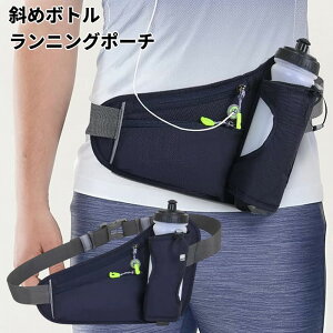 ΂߃{g jO|[` (lCr[) X}z[ EGXg|[` EH[LO fB[X Y[(ꕔn)]