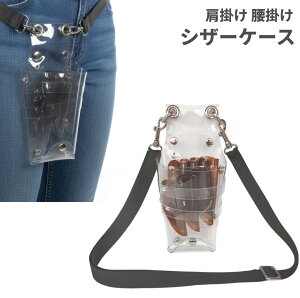 VU[P[X | | ͂ݎ[ et VU[obO  y NAO[[䂤pPbgAAs]