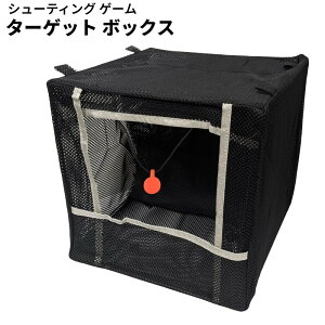 Iĕt ^[Qbg {bNX   GAK ToQ[ ˌ  ܂肽[(ꕔn)]