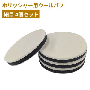 Ԗ |bV[ E[ot 125mm (ז) 4Zbg   X|Wot[`OXցAAs]