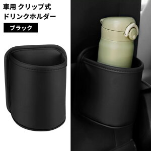 ԗp Nbv PUU[ hNz_[ Jbvz_[ 㕔  ybg{g  ԍ[䂤pPbgAAs]