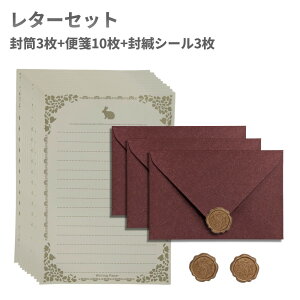 ^[Zbg 3+10+gV[3 V[OX^v 莆 [䂤pPbgAAs]