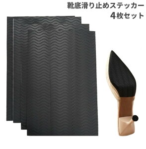 C ~ XebJ[ 10×15cm 4Zbg Se[v Cp veN^[ pvX q[[䂤pPbgAAs]