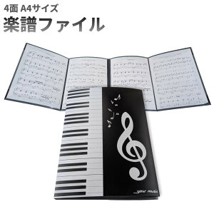 ߂ yt@C A4TCY 4 6[ ˂Ȃ sAm bX ʃt@C yJo[[`OXցAAs]