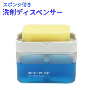 X|Wt ܃fBXyT[ Ў胏vbV |v X|Wz_[ Lb` ܃{g[(ꕔn)]