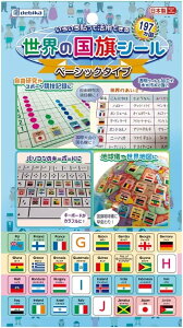 E̍V[ x[VbN^Cv 073106 n  n} [`OXցAAs]