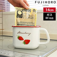 FUJIHORO 富士ホーロー STB-KP ストロベリーシリーズ 角型みそポット 1.5L ホーロー製 保存容器 イチゴ柄…